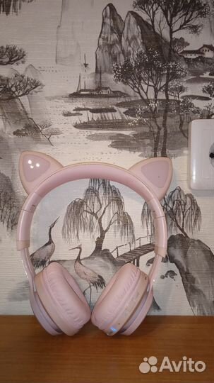 Беспроводные наушники