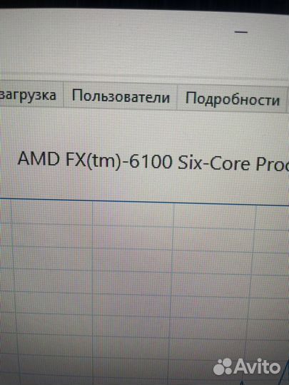 Игровой пк GTX 960