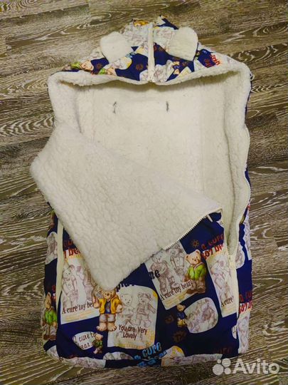 Зимний конверт