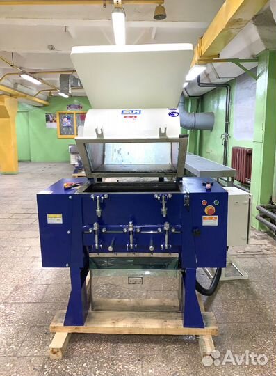 Дробилка для пластика huare HSS 600A (оригинал)