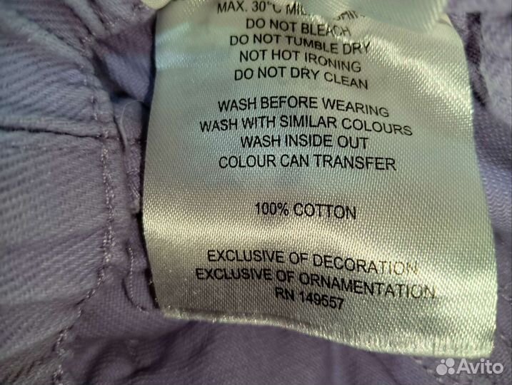 Шорты женские