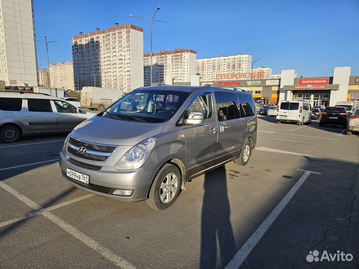 Аренда Микроавтобуса. Прокат. Минивэн