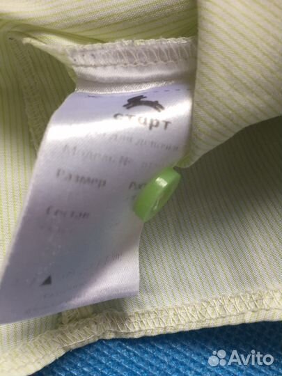 Блузка Старт 128р