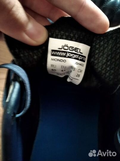 Бутсы 40 размер