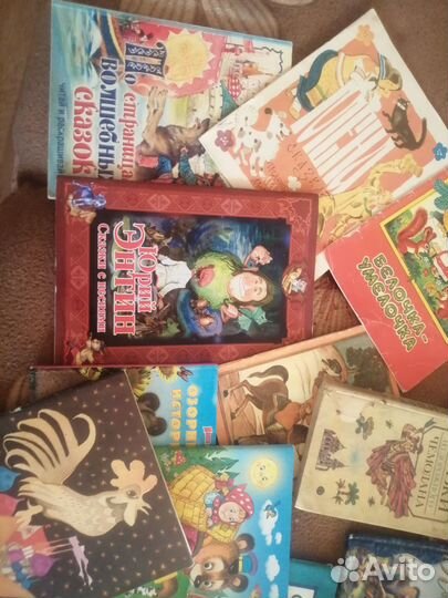 Детские книжки б/у