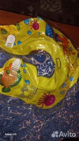 Круг для купания