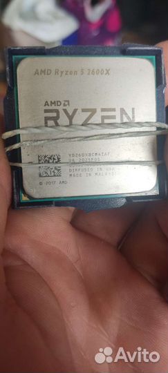 Amd ryzen 5 2600x