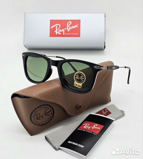 Солнцезащитные очки ray ban