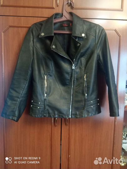 Женские веши