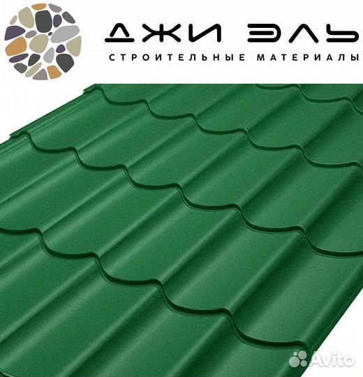 Металлочерепица с бесплатной доставкой