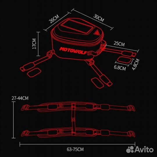 Сумка на бак мотоцикла Motowolf