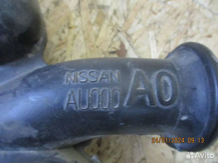 Патрубок воздушного фильтра Ниссан Альмера N16