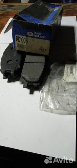 Колодки тормозные