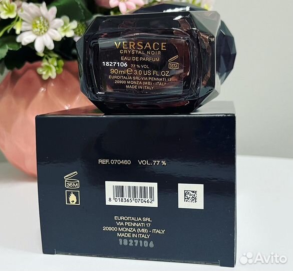 Versace - Crystal Noire 90ml
