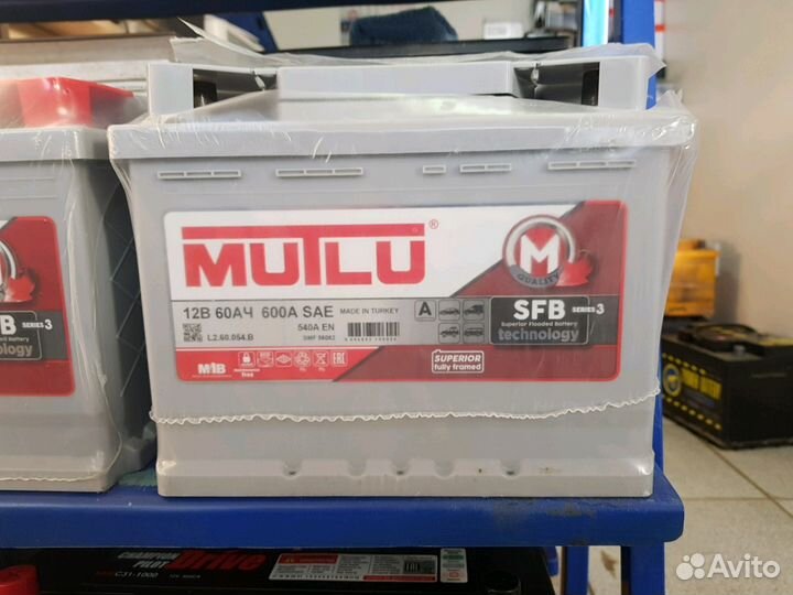 Аккумулятор Mutlu Evolution 60Ah оп