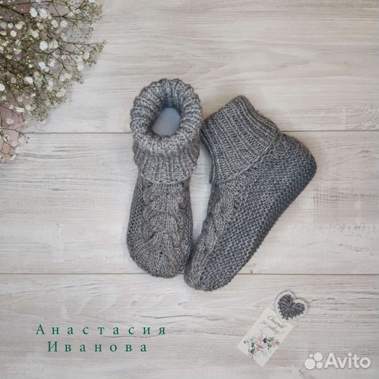 Носки (тапки) женские