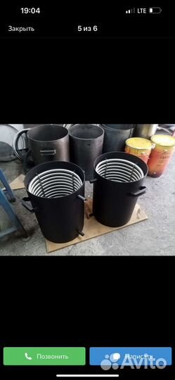 Нагревать для бассейна