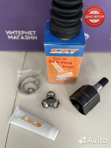 Шрус внутренний Hyundai Solaris / Kia Rio 2017