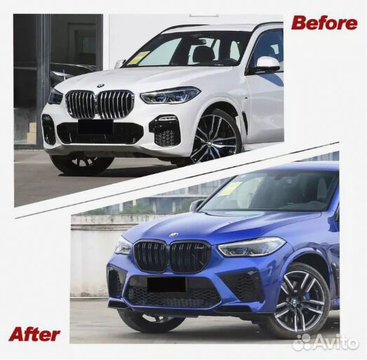 Обвесы рестайлинг BMW X5M G05