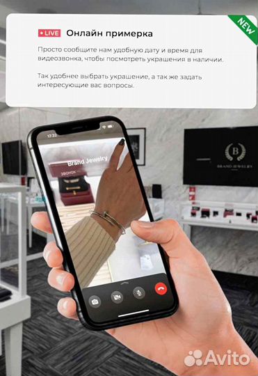 Cartier Кольцо love 1,26 ct