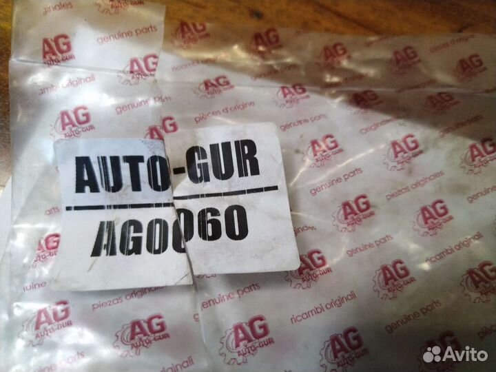 Ремкомплект рулевой рейки bmw 5 e60/e61