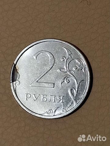 Монеты современной России