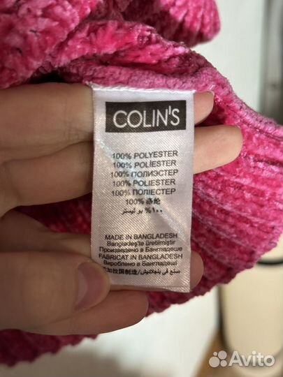 Свитер женский Colin's