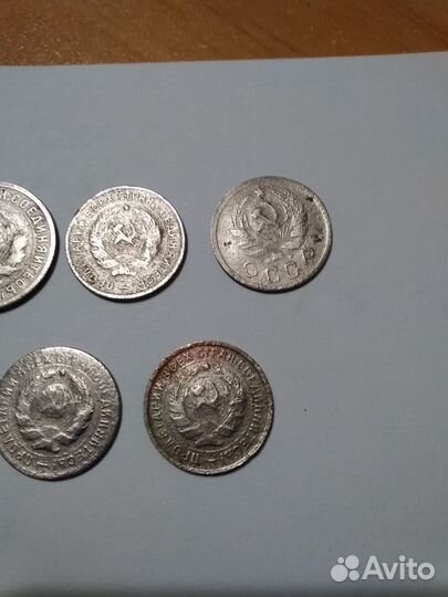 Монеты СССР