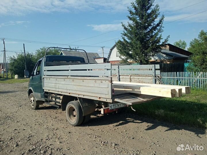 Грузоперевозки