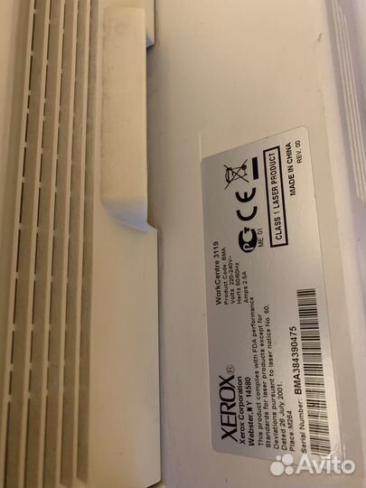 Мфу Xerox 3119