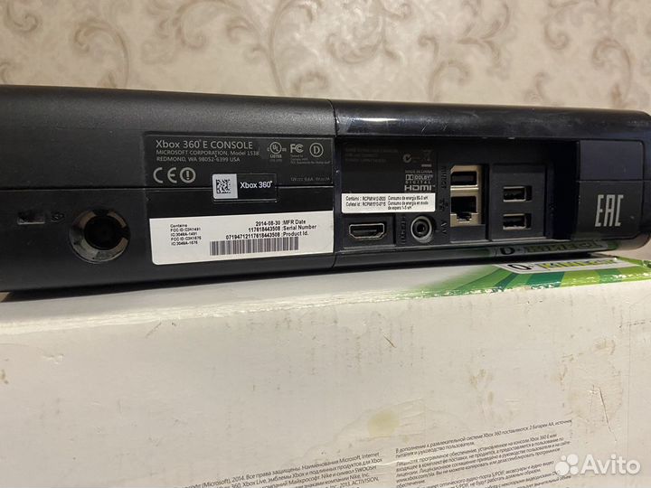 Xbox 360 E 500гб
