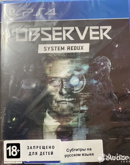 Игры для приставок ps4 ps5