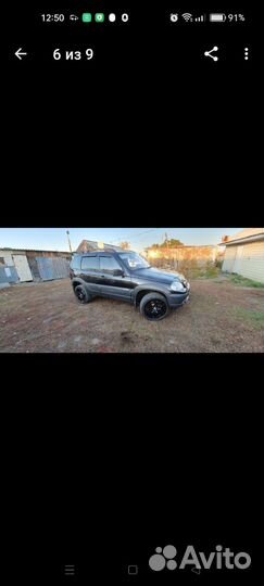 Проставки колесные от Шевроле нива 5х114 3