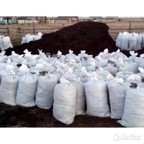 Перегной в мешках с доставкой