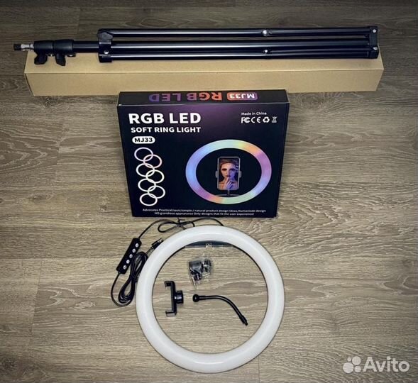 Кольцевая лампа 33 см RGB