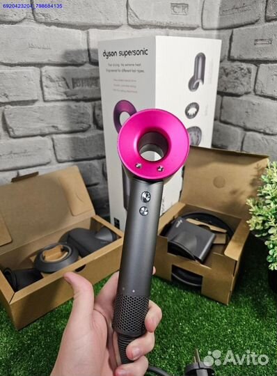 Фен dyson hd08 гарантия 3 месяца