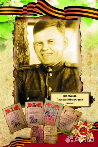 Печать наклеек и стикеров Печать на шарах