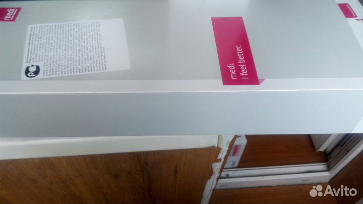 Жесткий ортез для локтя