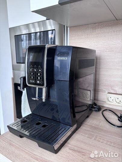Кофемашина delonghi dinamica ecam350.55