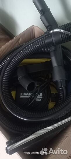 Моющий пылесос karcher se 4002