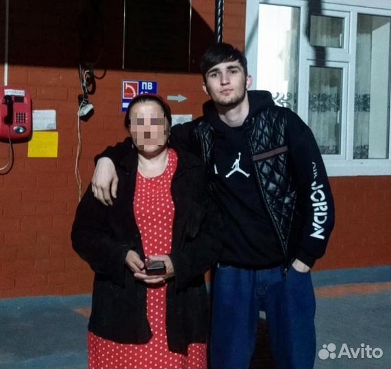 Любая должность