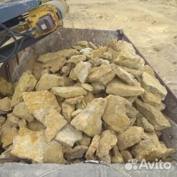 Камень-ракушечник, Пилобут, Окол, Тырса, Бут