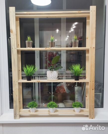 Стеллаж для рассады