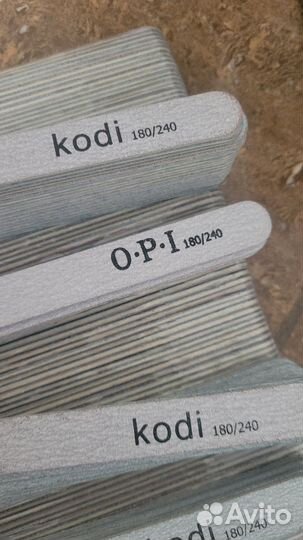 Пилки для маникюра