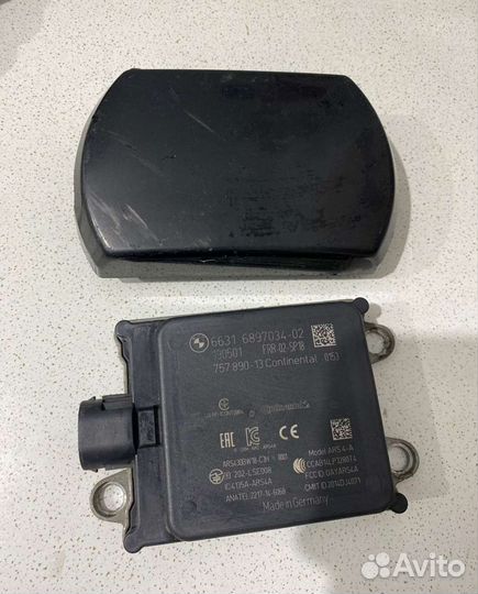 BMW 3er G20 Передний радиолокационный датчик