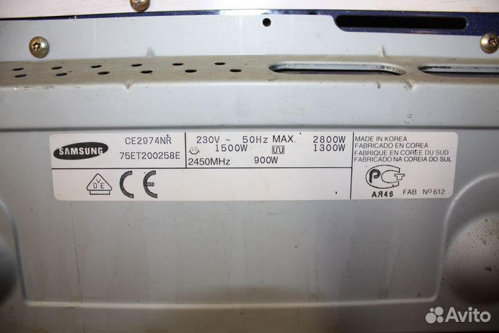 Микроволновка с грилем