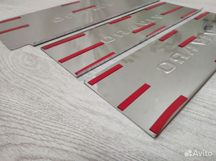 Накладки на пороги Opel Vivaro 2001-2015