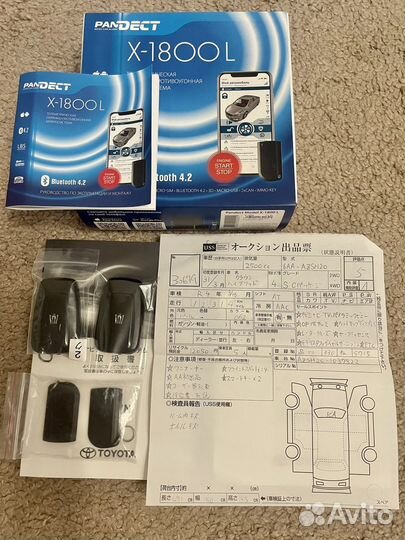 Toyota Crown 2.5 CVT, 2020, 23 000 км