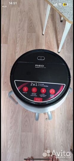 Продам робот-пылесос
