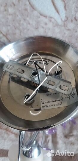 Люстра потолочная с лампочками